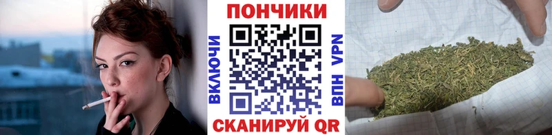 Все наркотики Тайшет АМФЕТАМИН ГАШ Кокаин