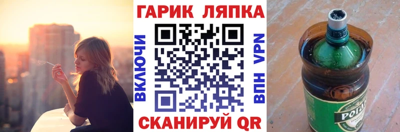 Гашиш VHQ  Тайшет 
