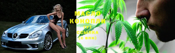 альфа пвп VHQ Алзамай