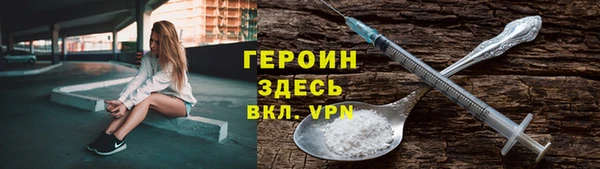 apvp Алексин