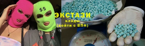 2c-b Алексеевка