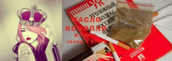 2c-b Алексеевка