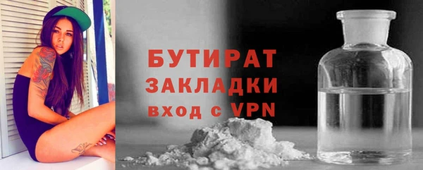 2c-b Алексеевка