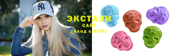 apvp Алексин