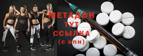 2c-b Алексеевка