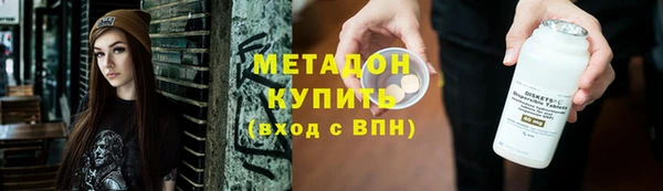 2c-b Алексеевка