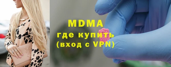 apvp Алексин