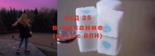 2c-b Алексеевка