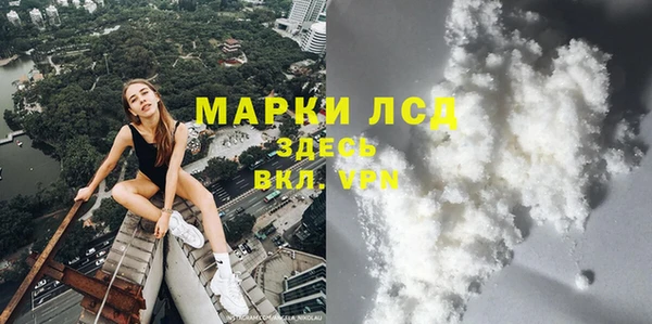 2c-b Алексеевка