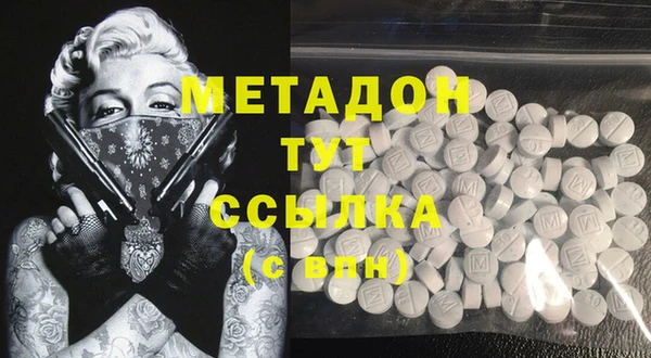 2c-b Алексеевка