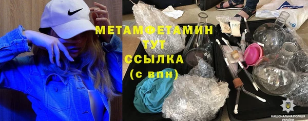 2c-b Алексеевка
