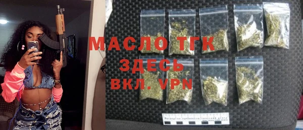 apvp Алексин