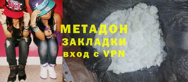 альфа пвп VHQ Алзамай