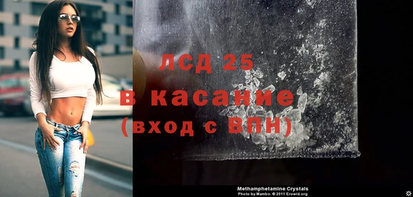 apvp Алексин
