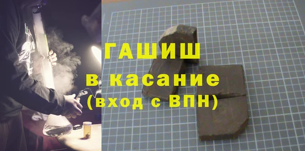 2c-b Алексеевка