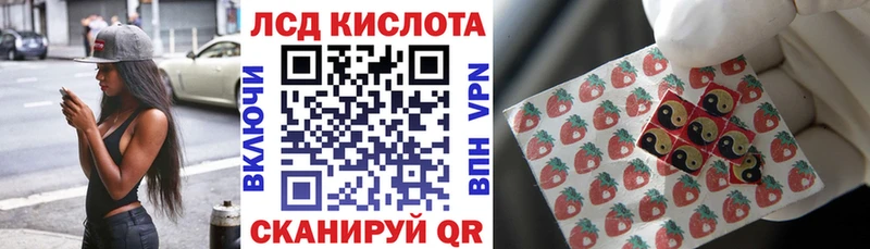 Марки NBOMe 1,8мг Тайшет